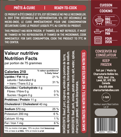 Chevap’s Doux: 70% Boeuf et 30% Porc